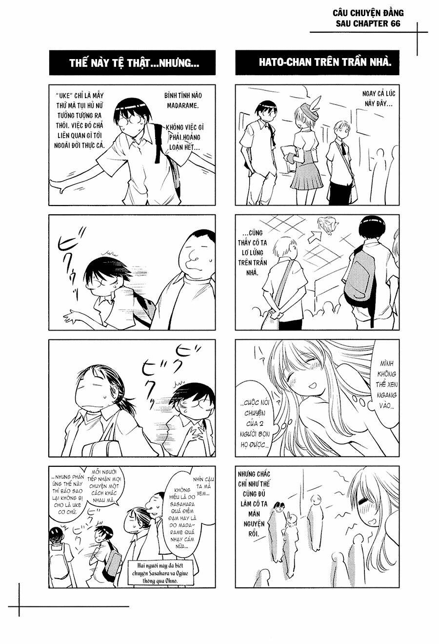 genshiken/24