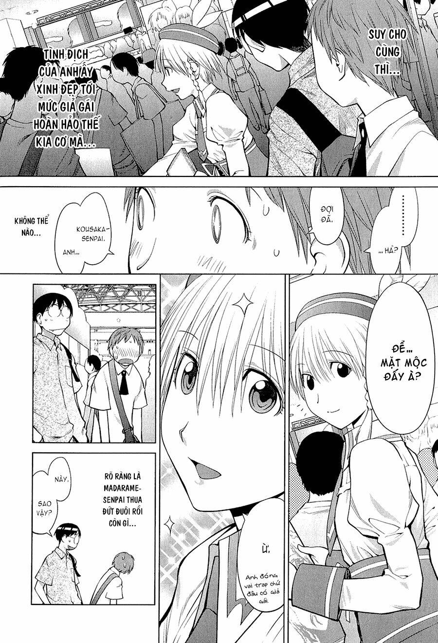 genshiken/3