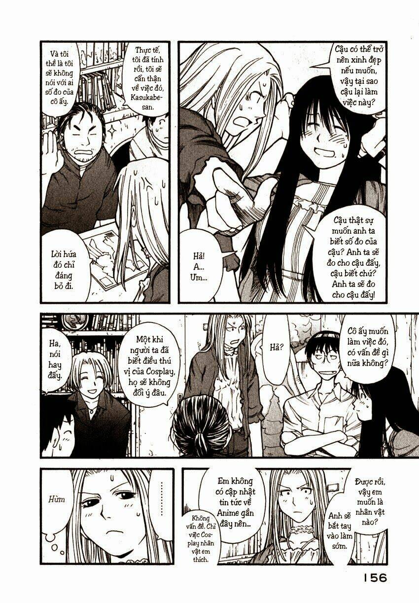 genshiken/14