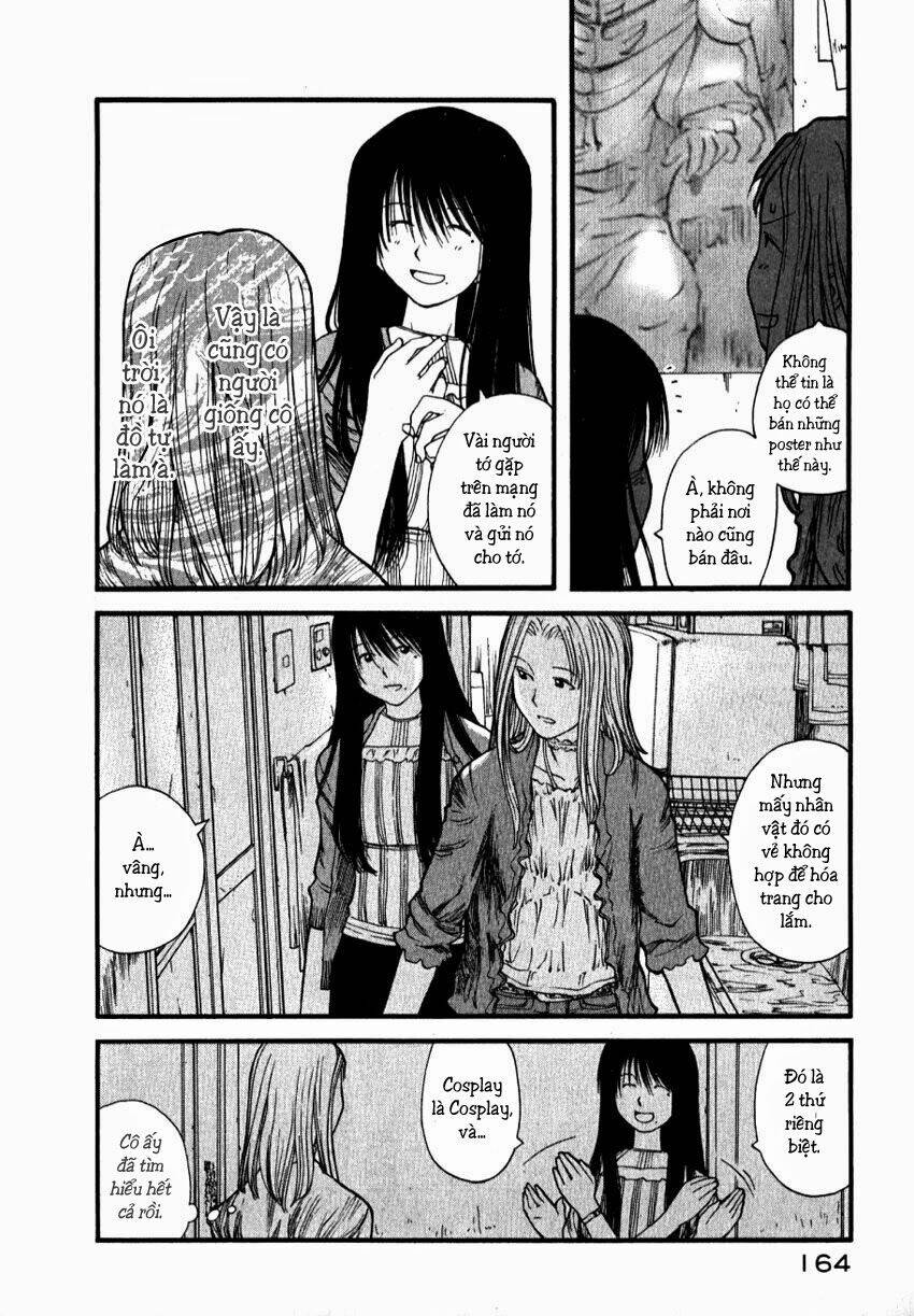 genshiken/22