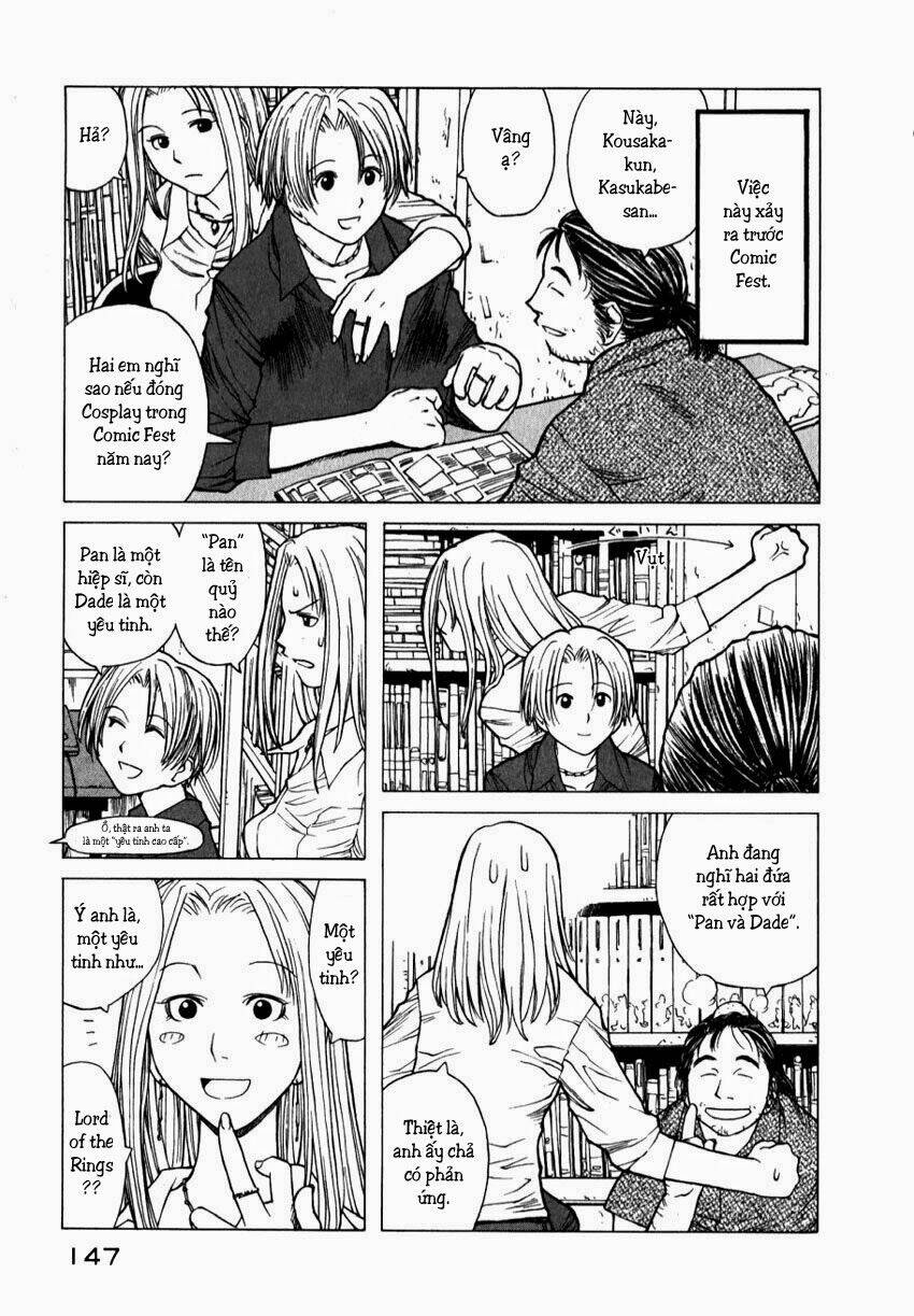 genshiken/5