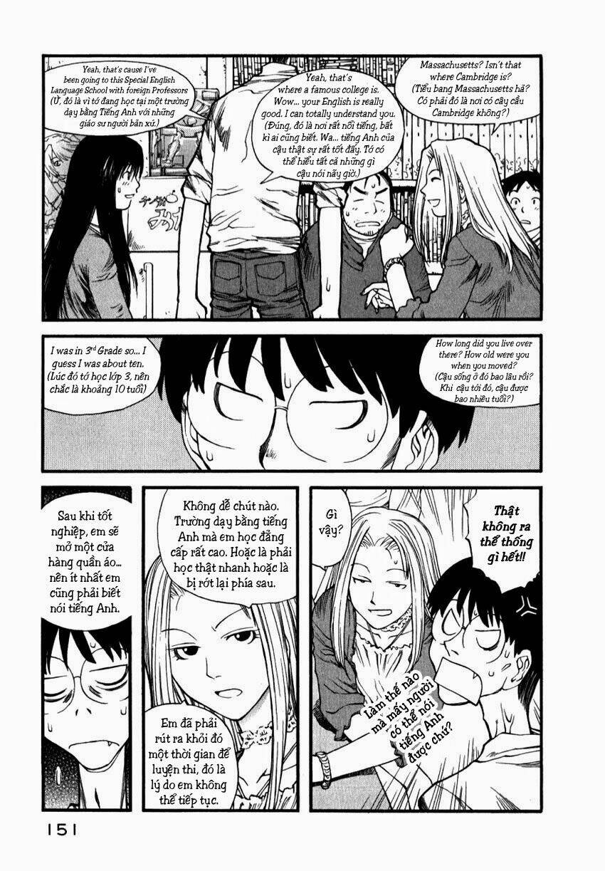 genshiken/9