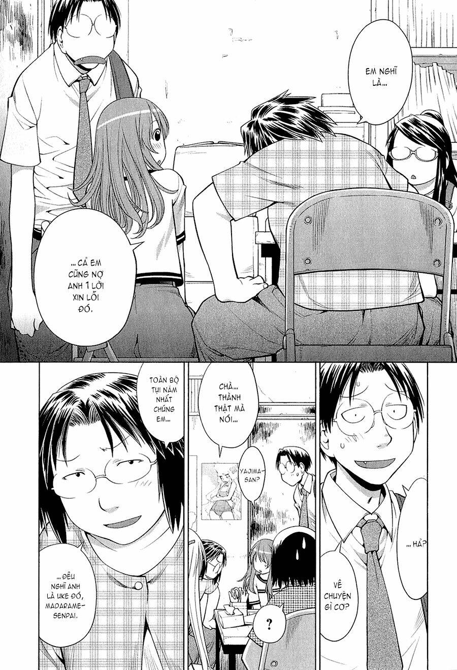 genshiken/16