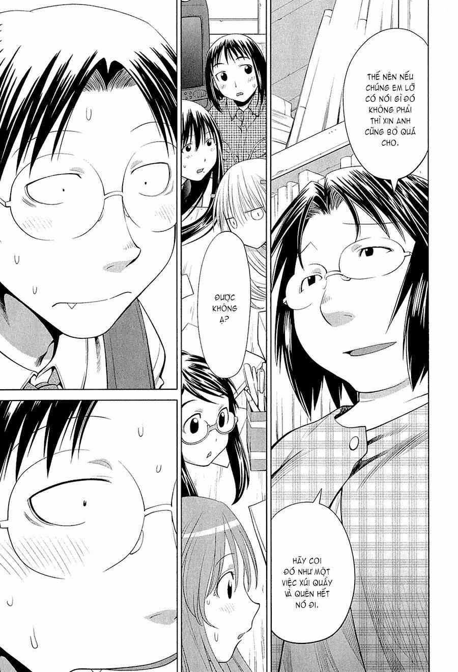 genshiken/18