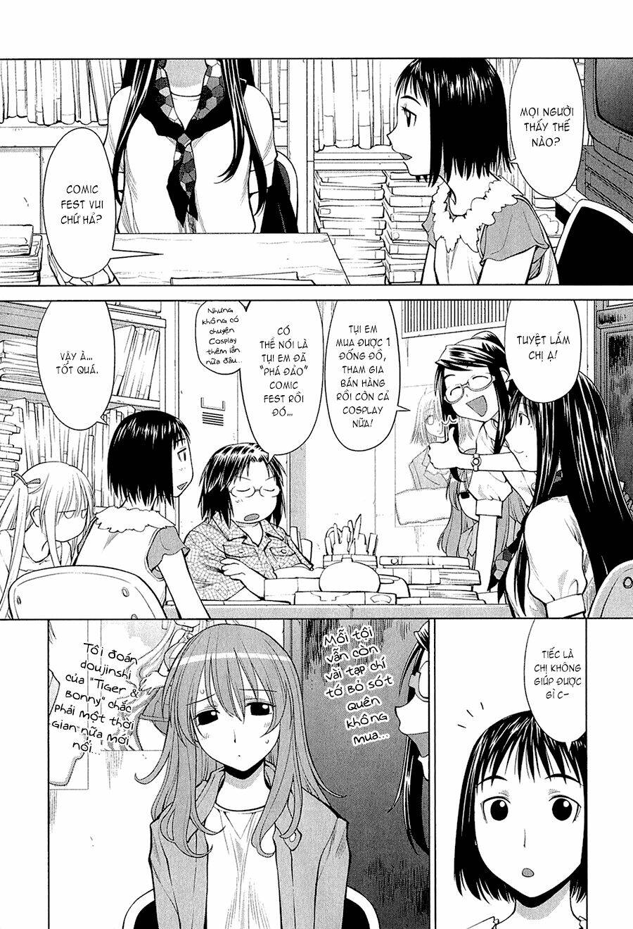 genshiken/2