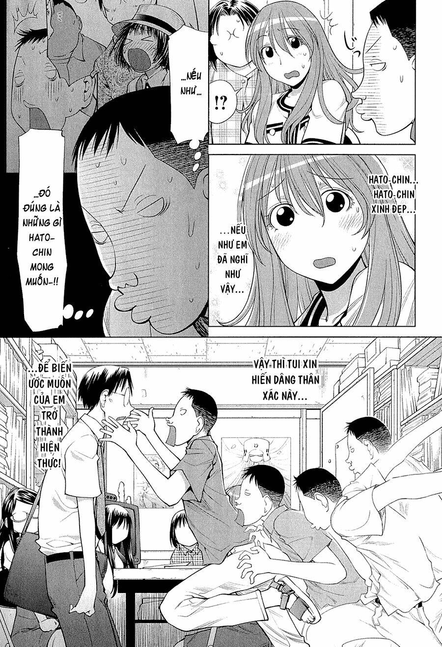 genshiken/20