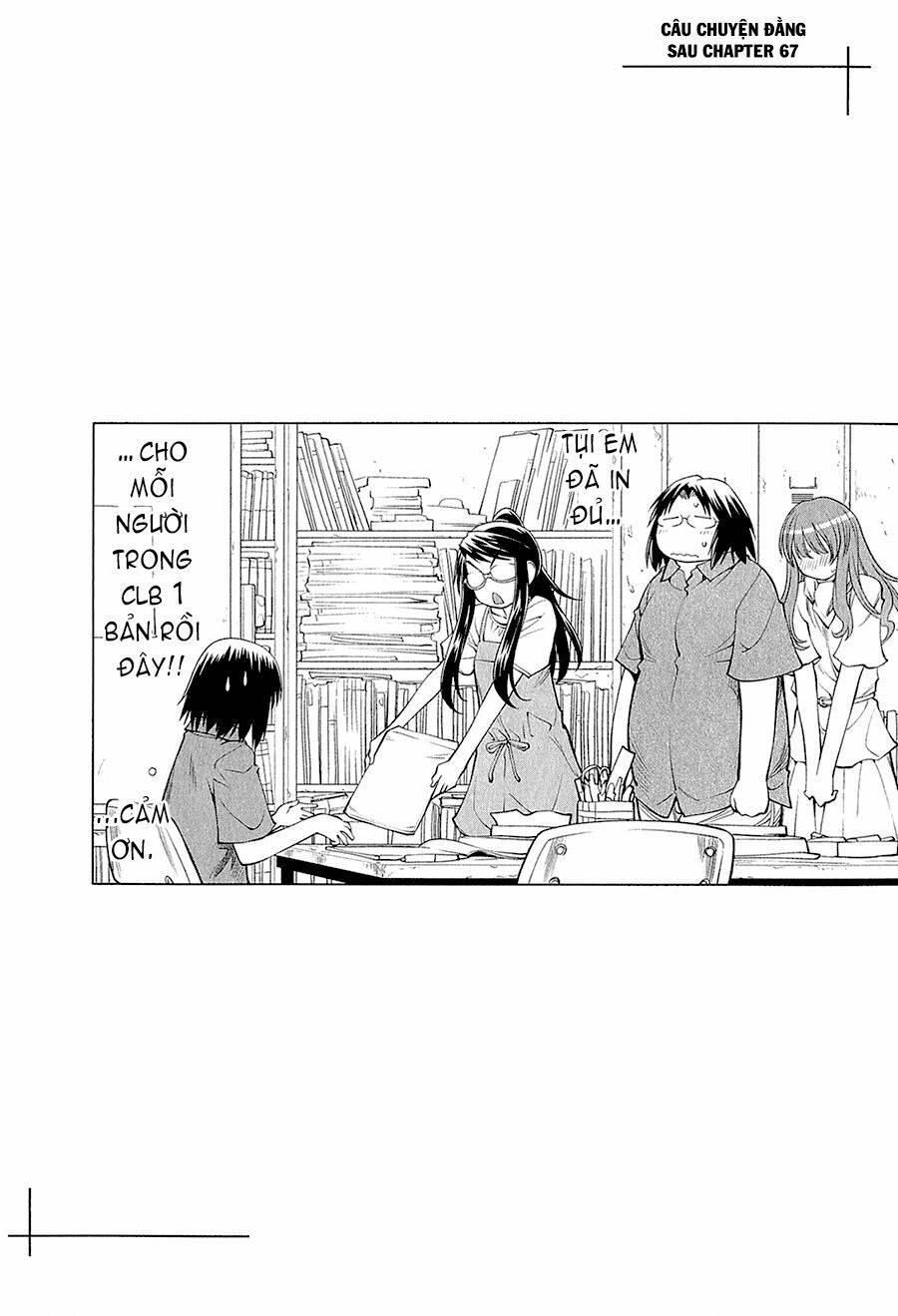 genshiken/29