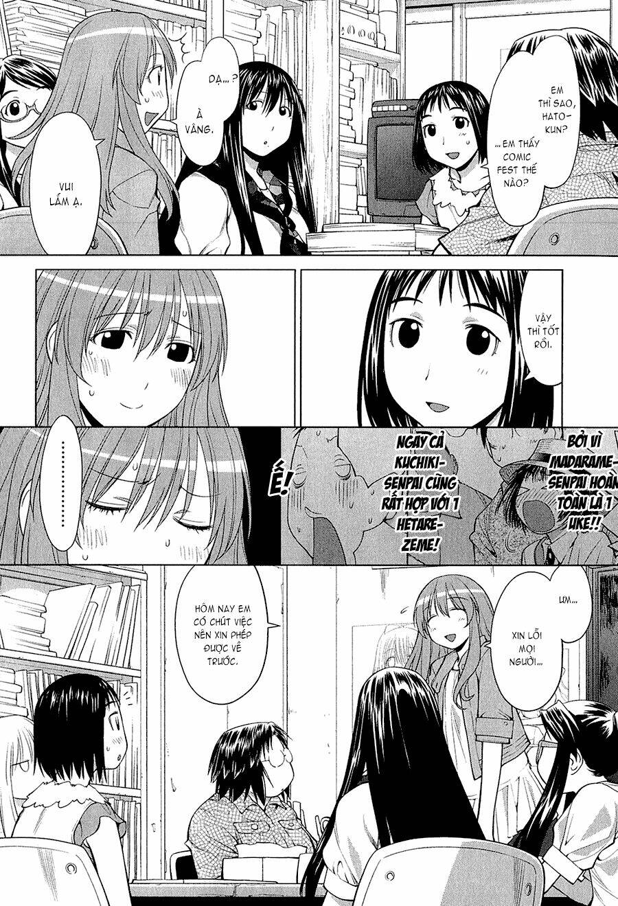 genshiken/3