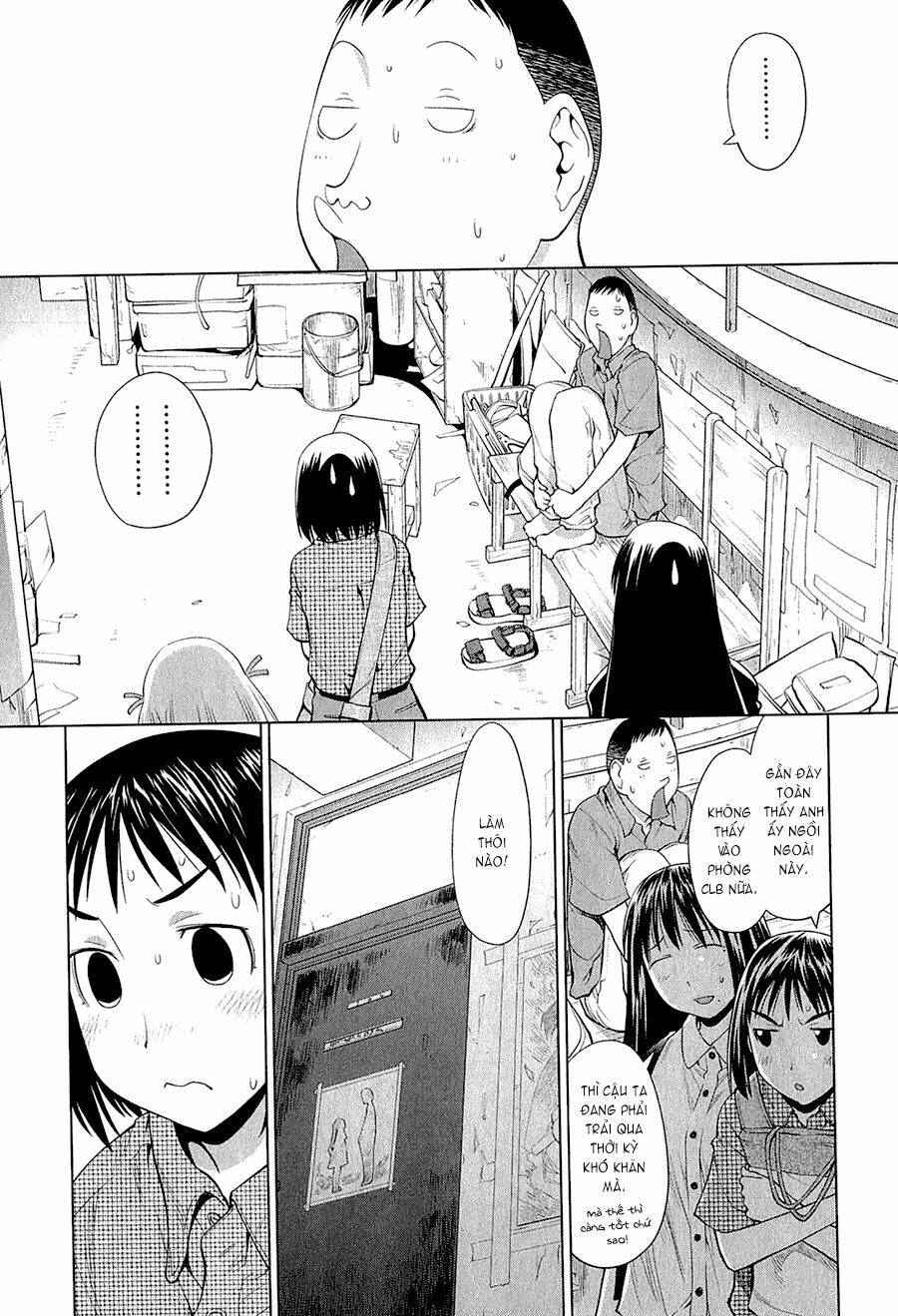 genshiken/9