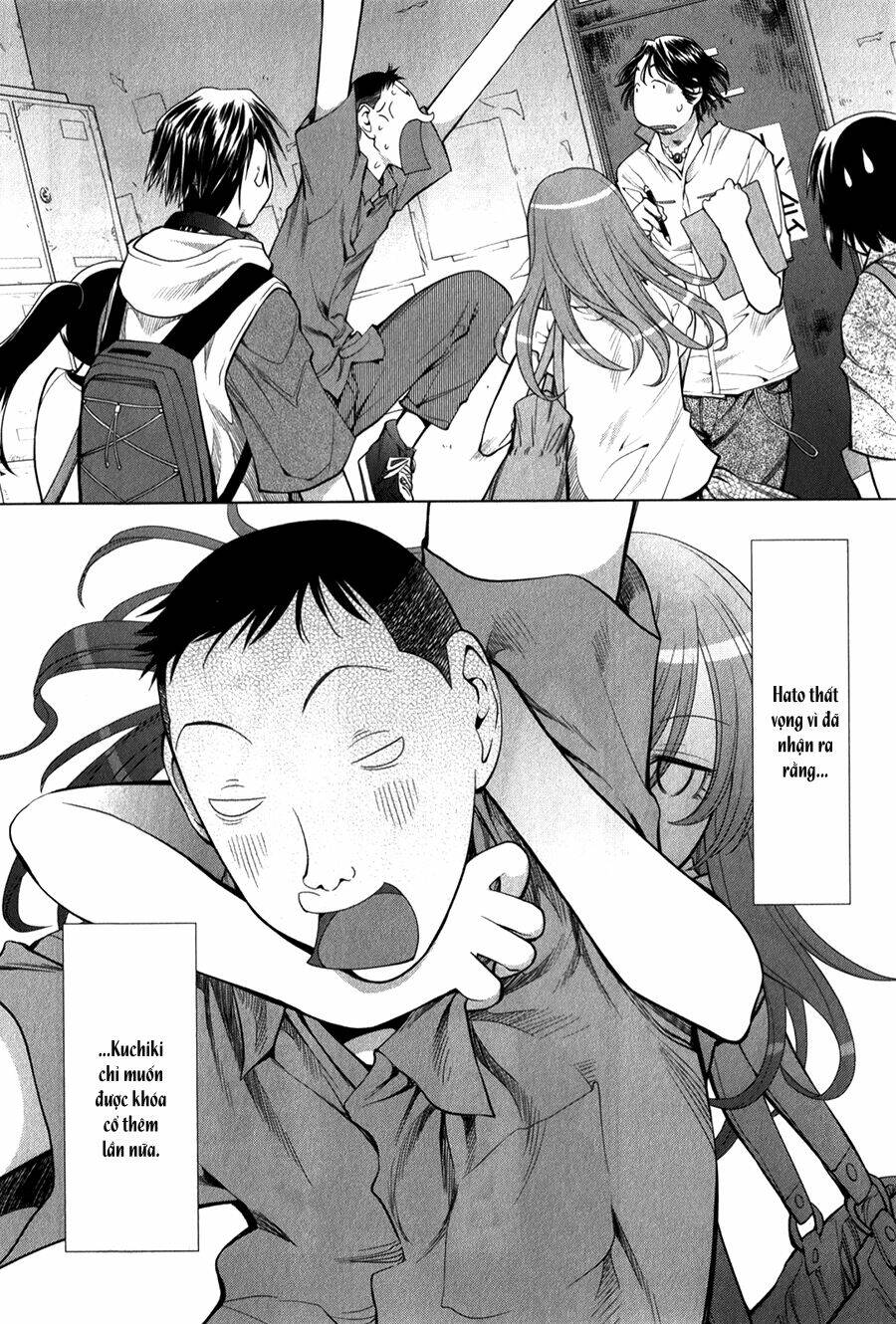 genshiken/21