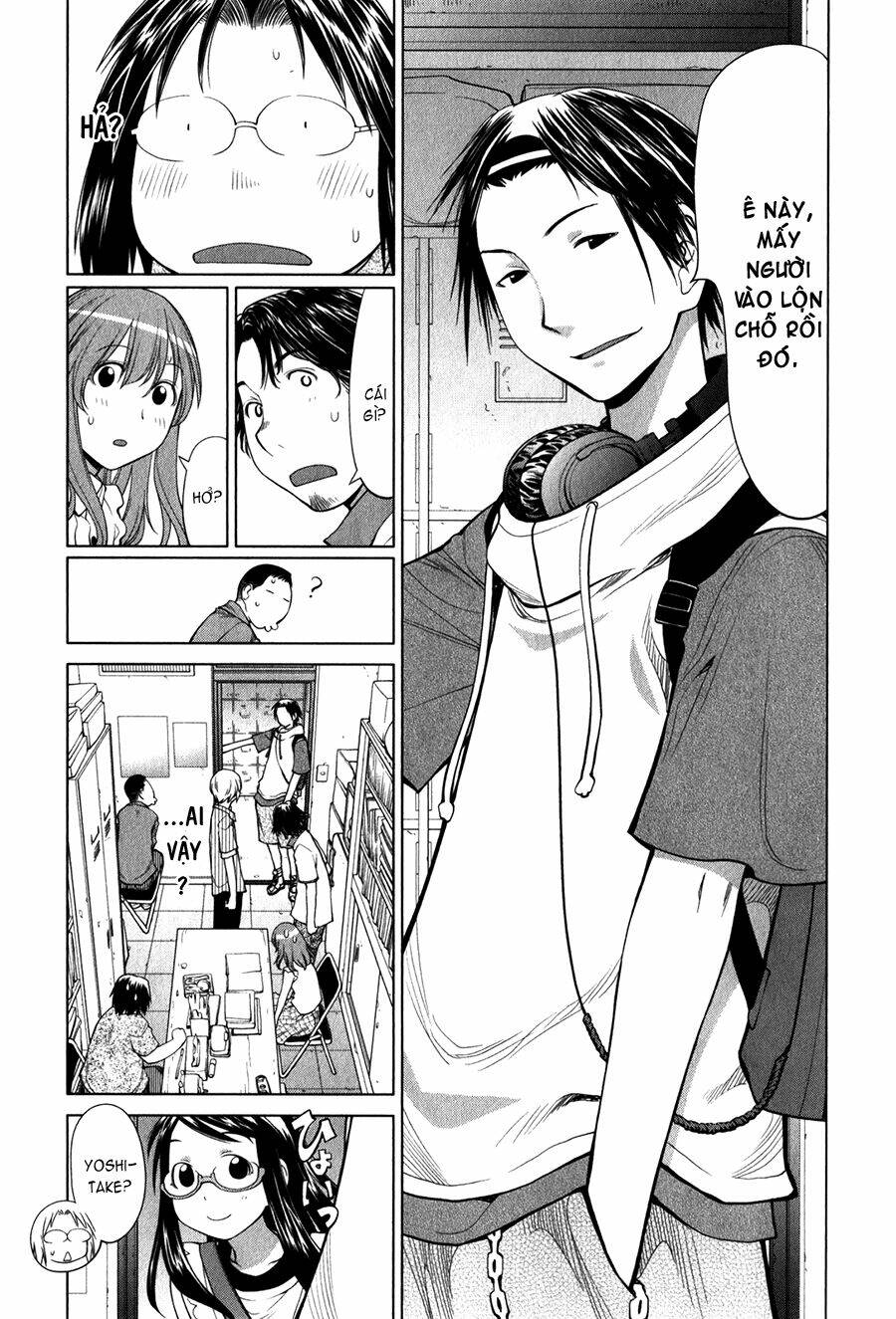 genshiken/6