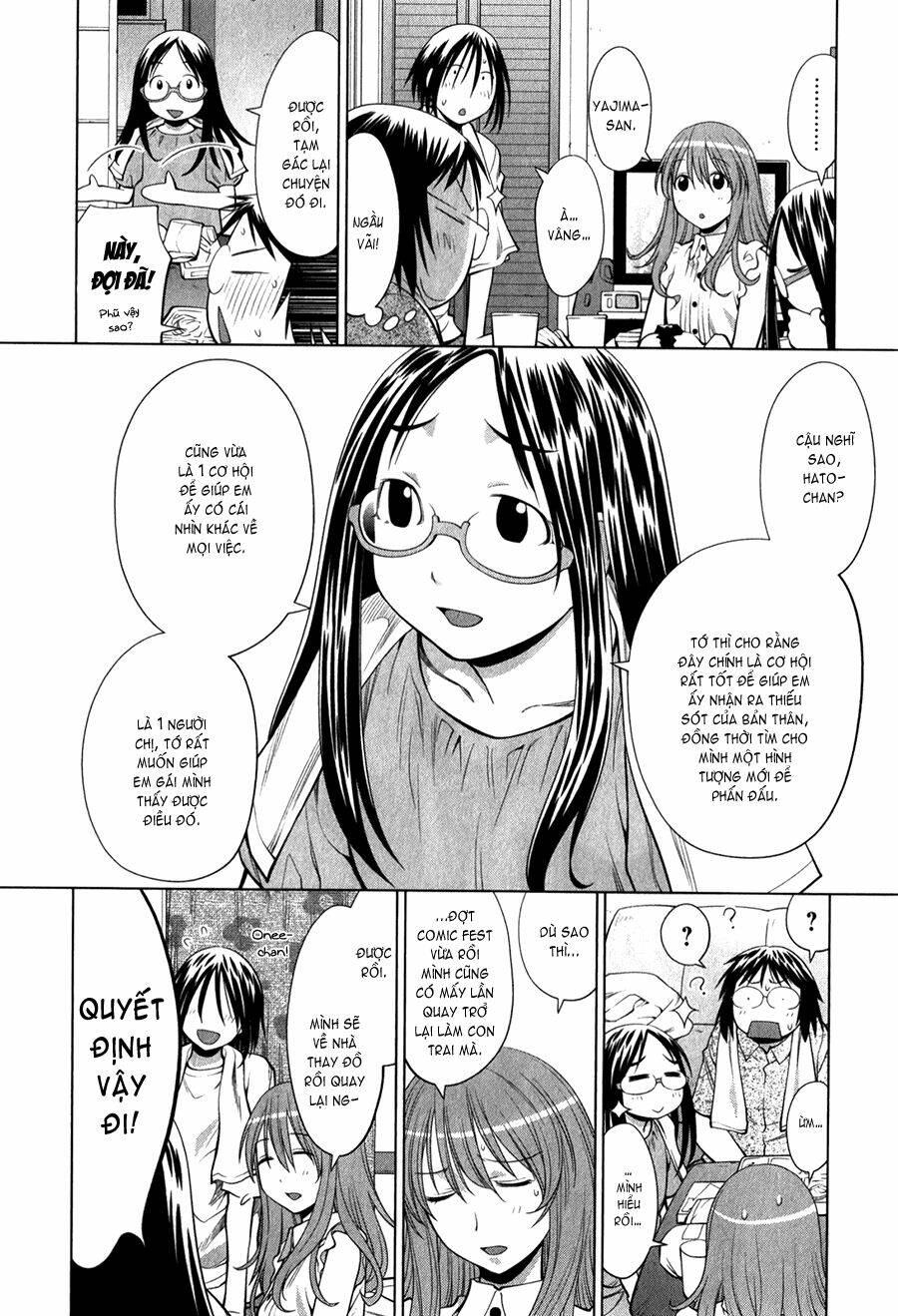 genshiken/11