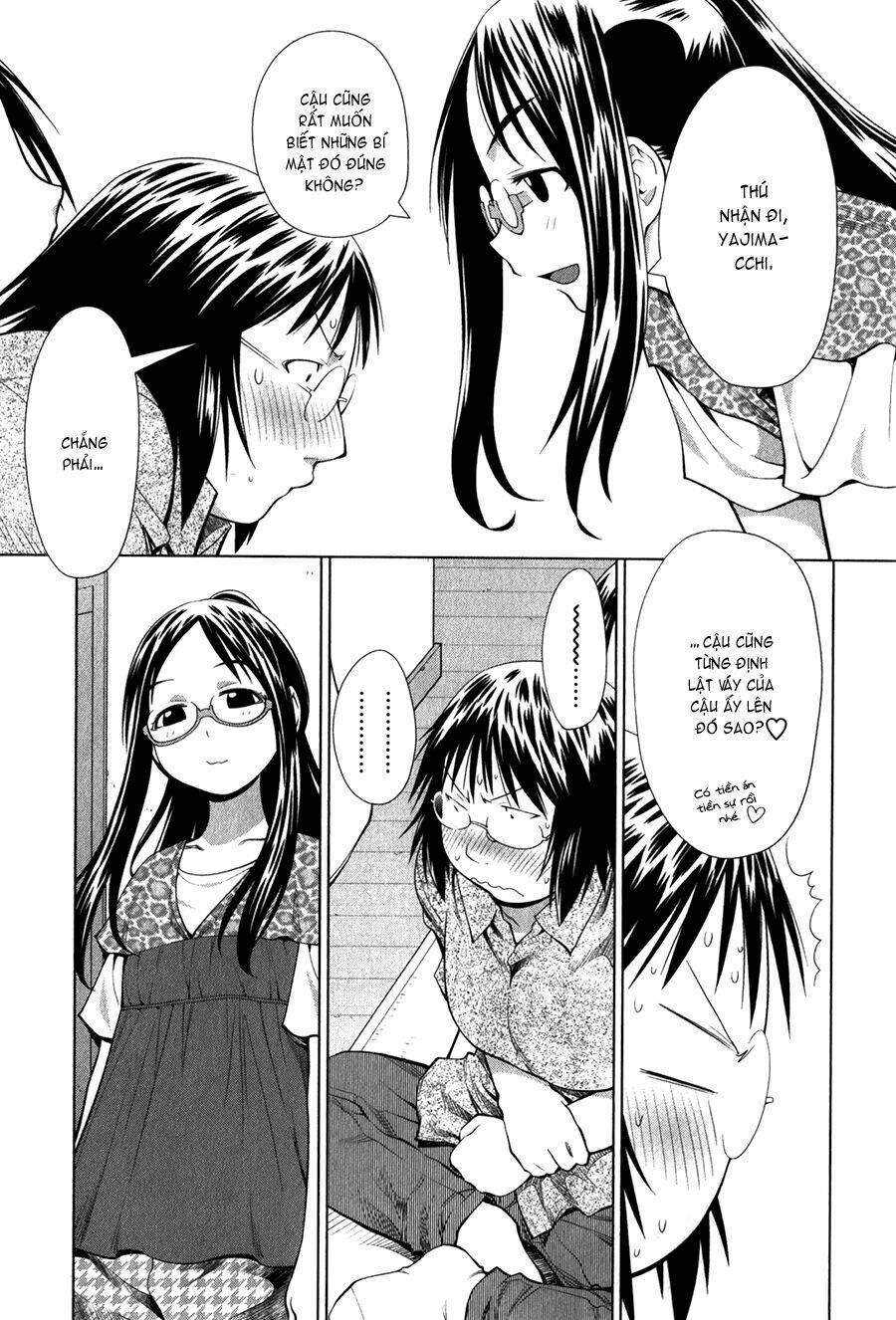 genshiken/20