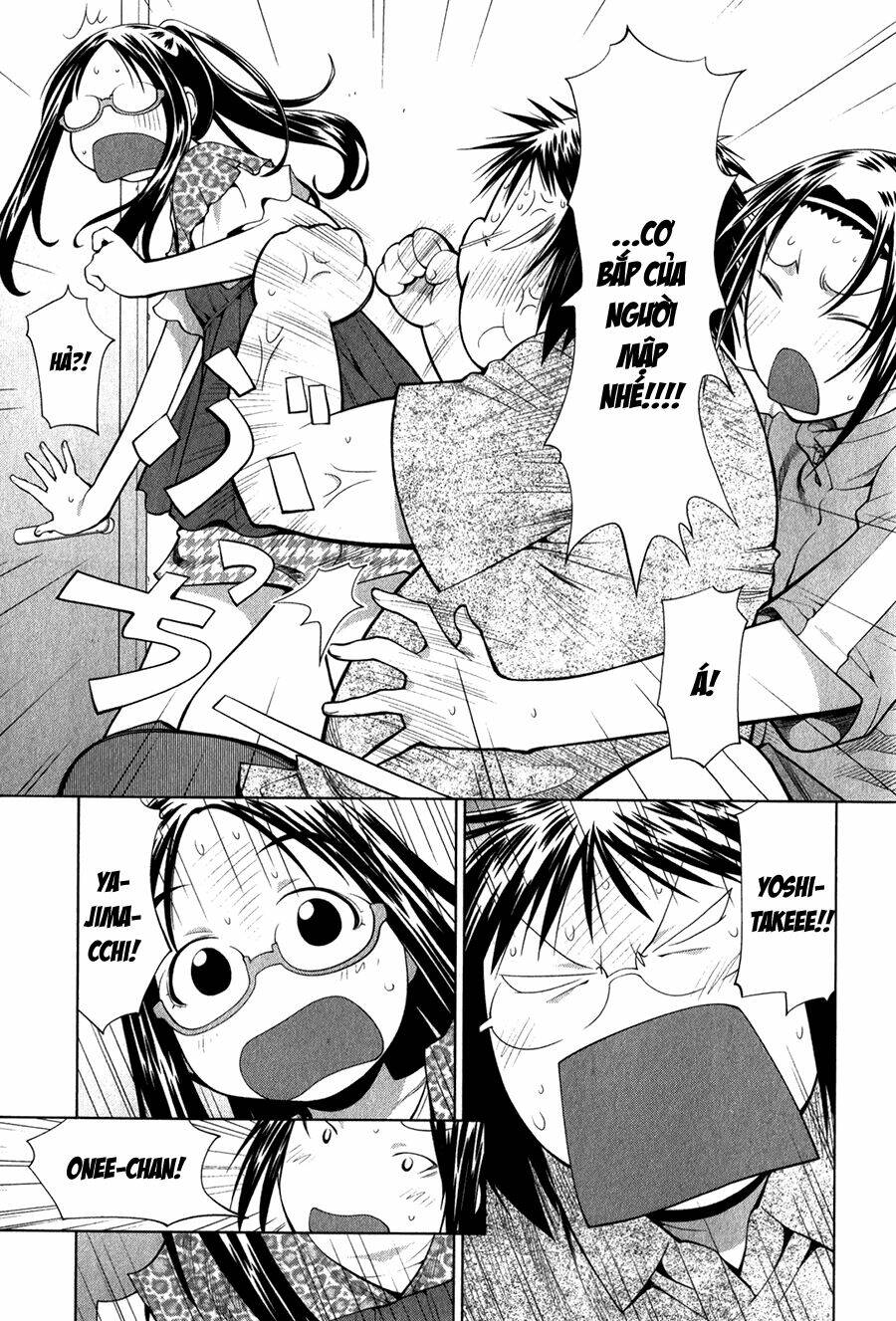 genshiken/22