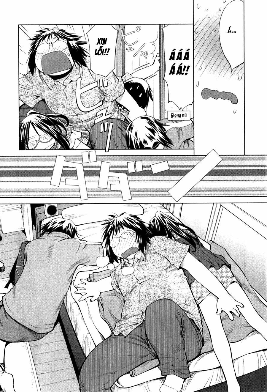 genshiken/25