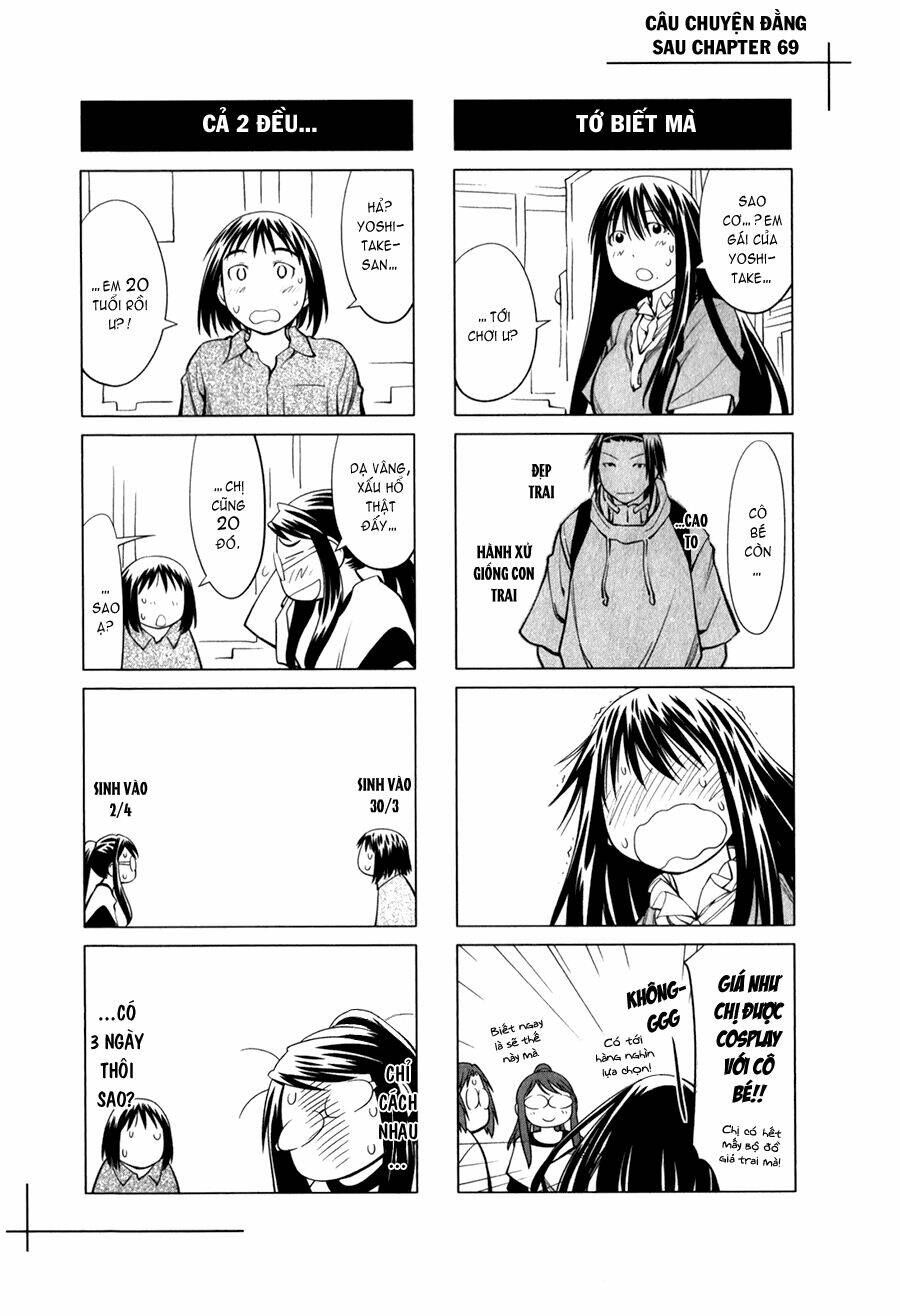 genshiken/29