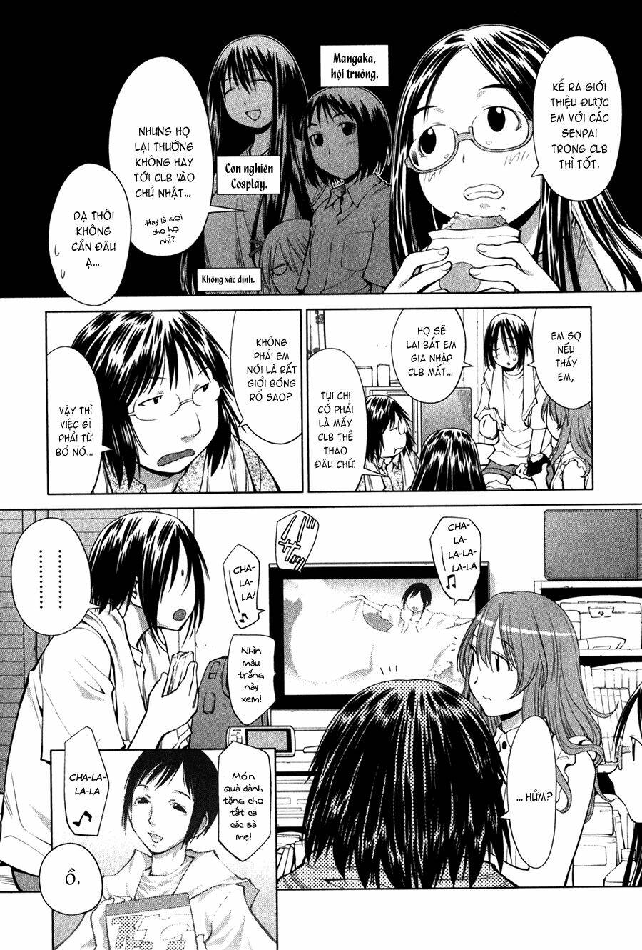 genshiken/6