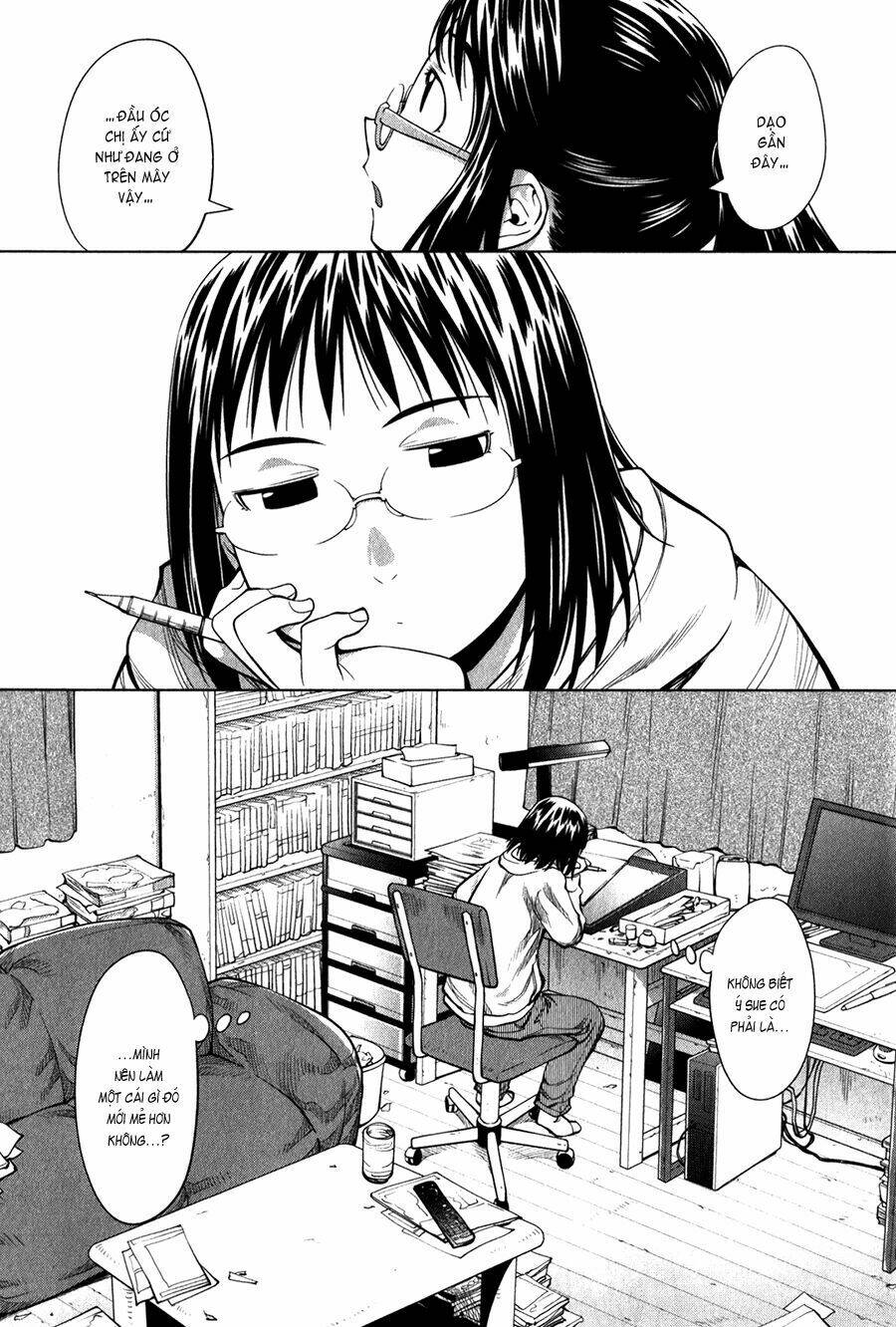 genshiken/11