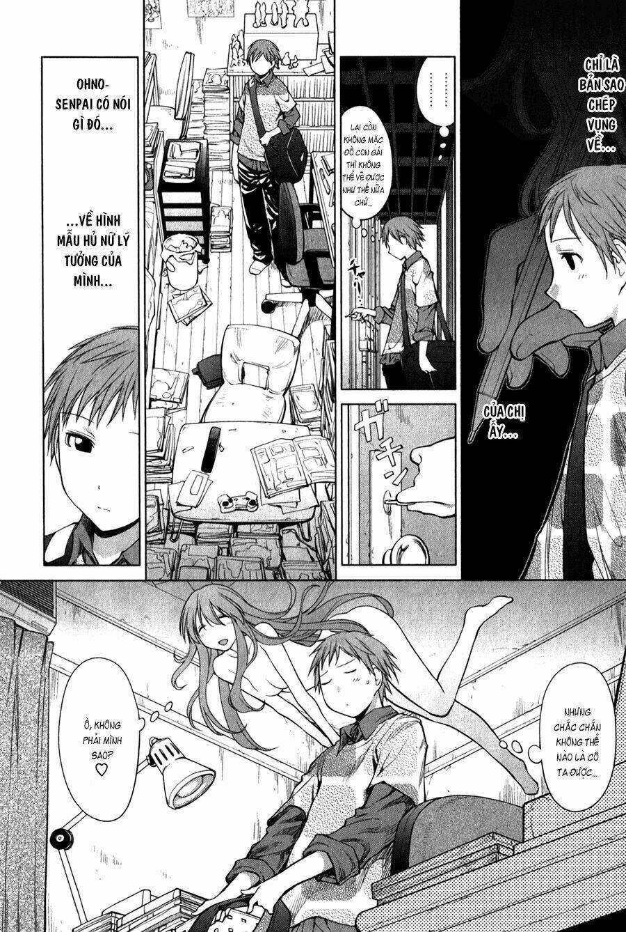 genshiken/14