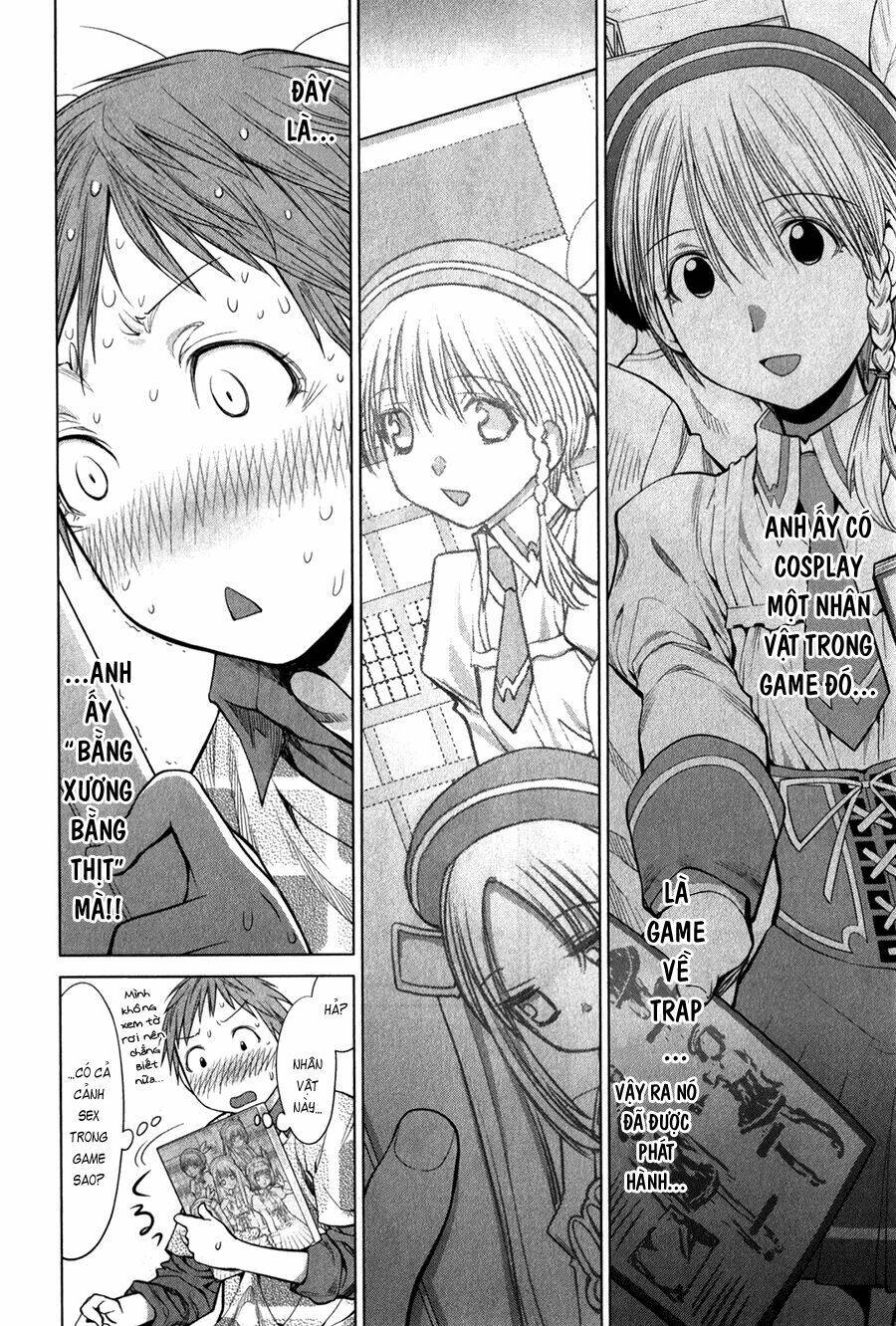 genshiken/16