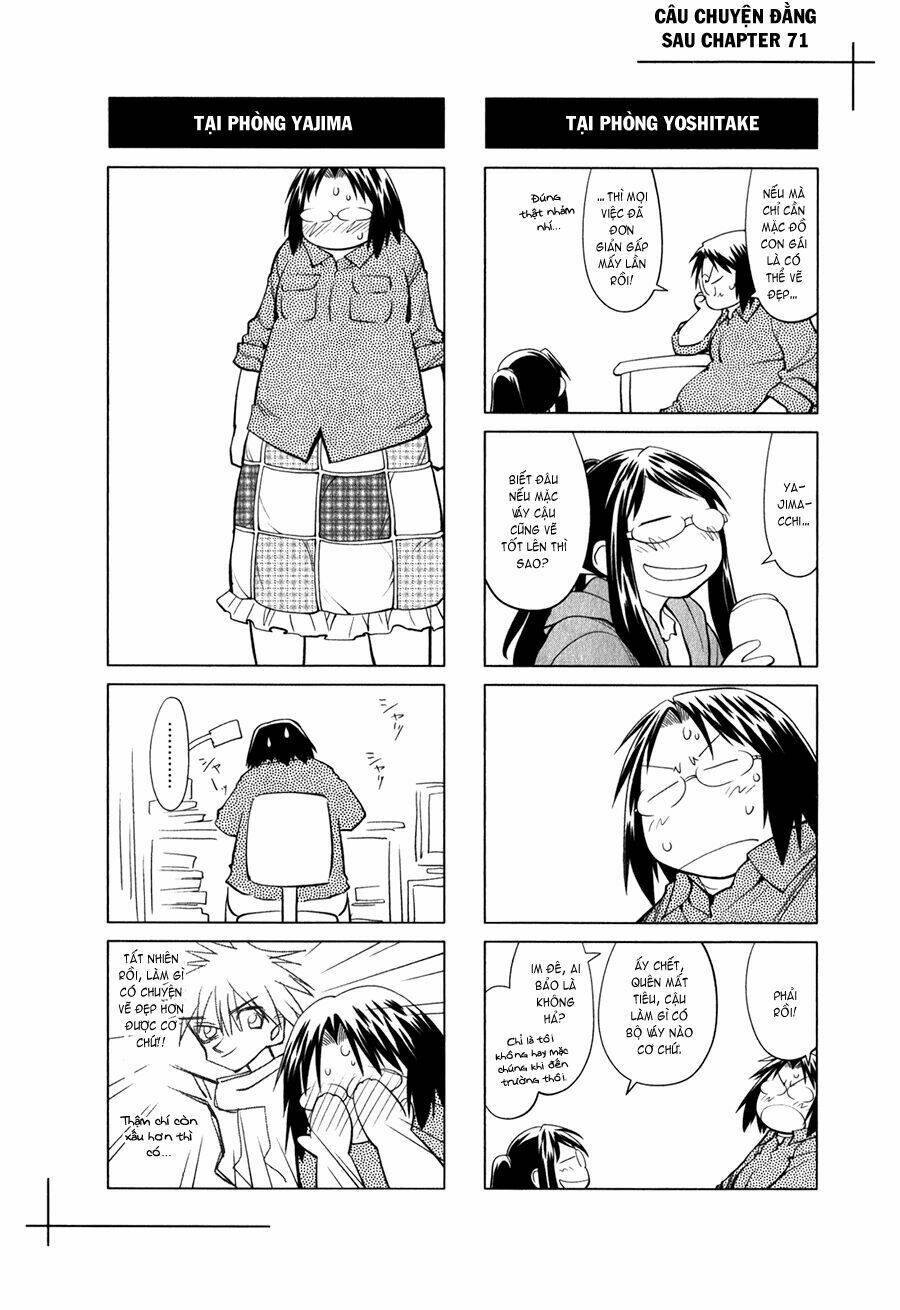 genshiken/25