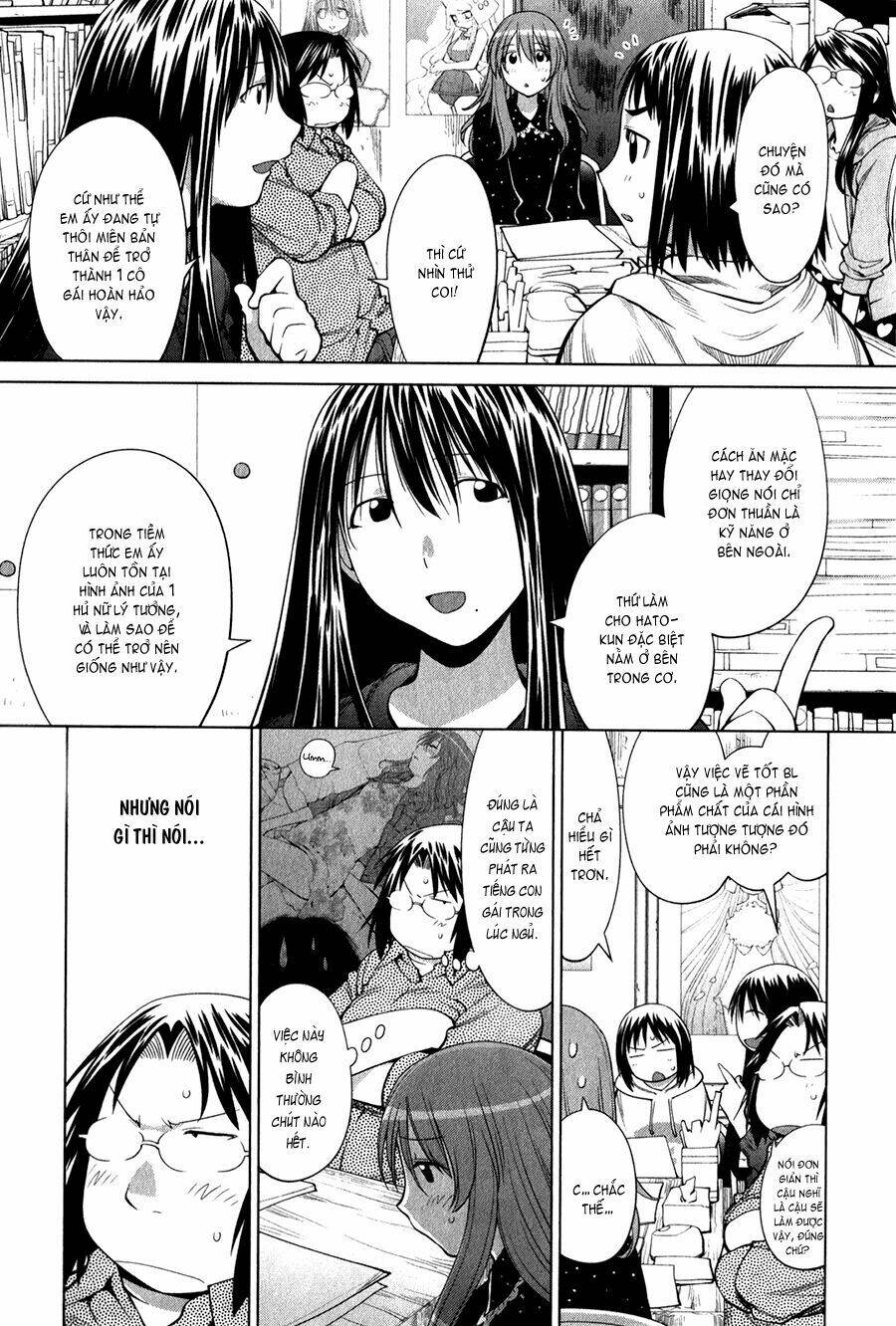 genshiken/5