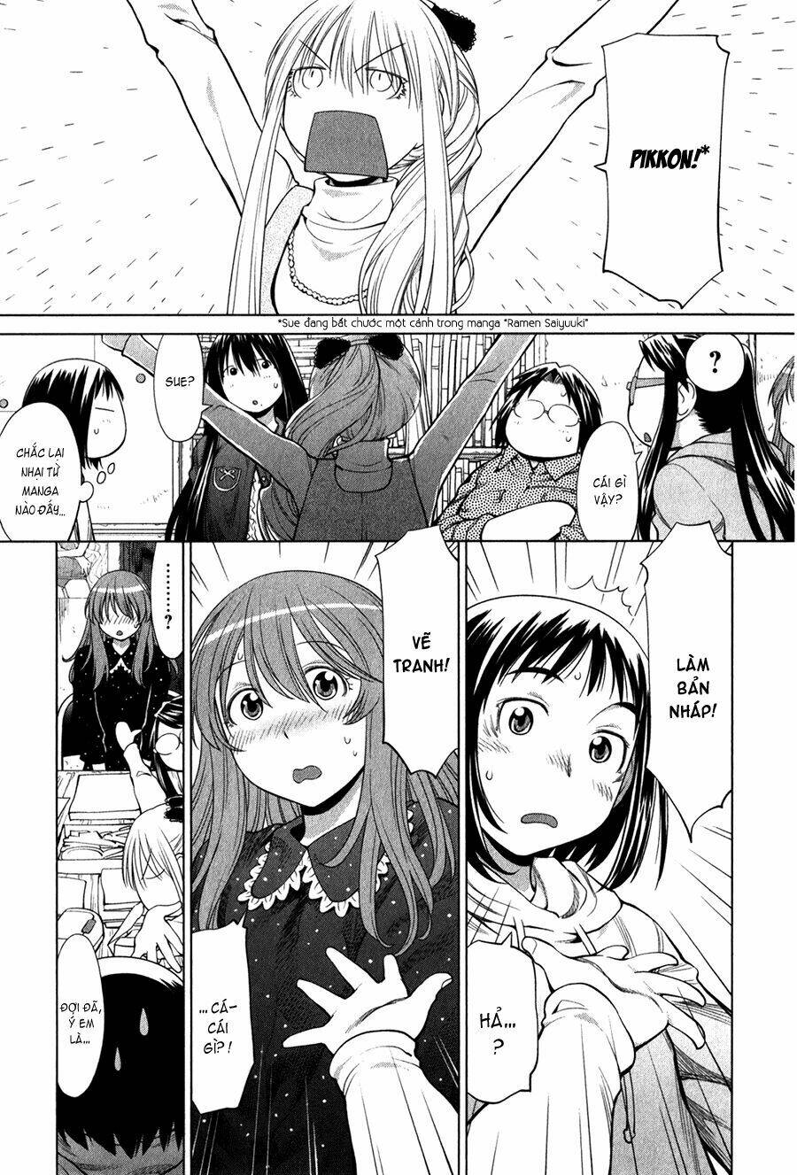 genshiken/7