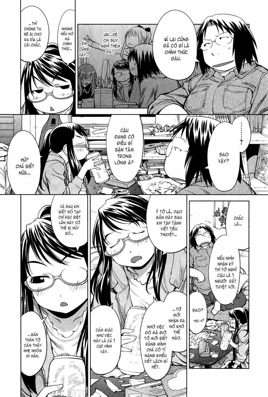 genshiken/9