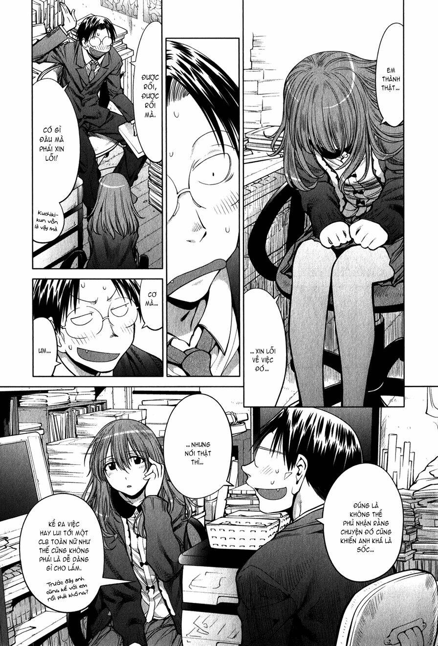 genshiken/12