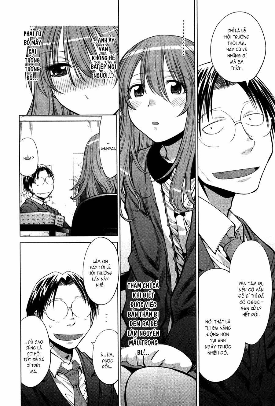 genshiken/19