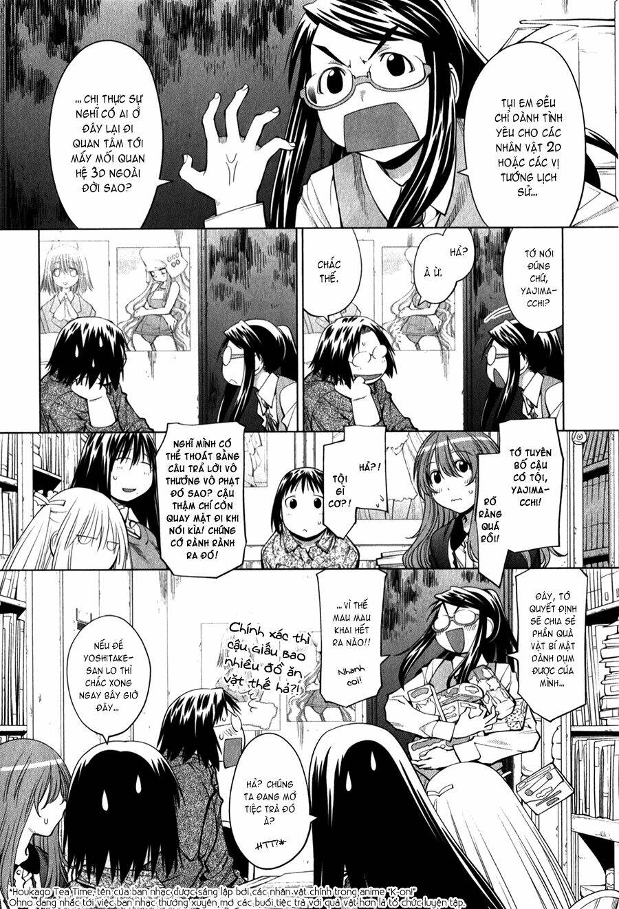 genshiken/1