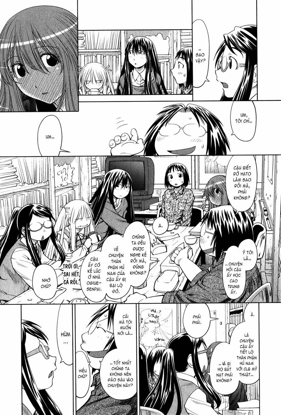 genshiken/14