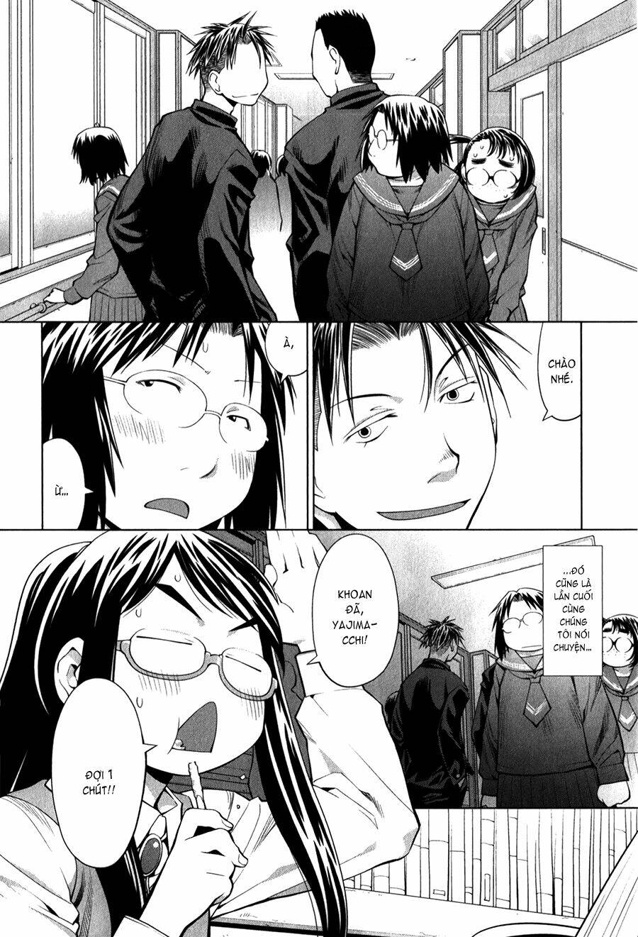 genshiken/7