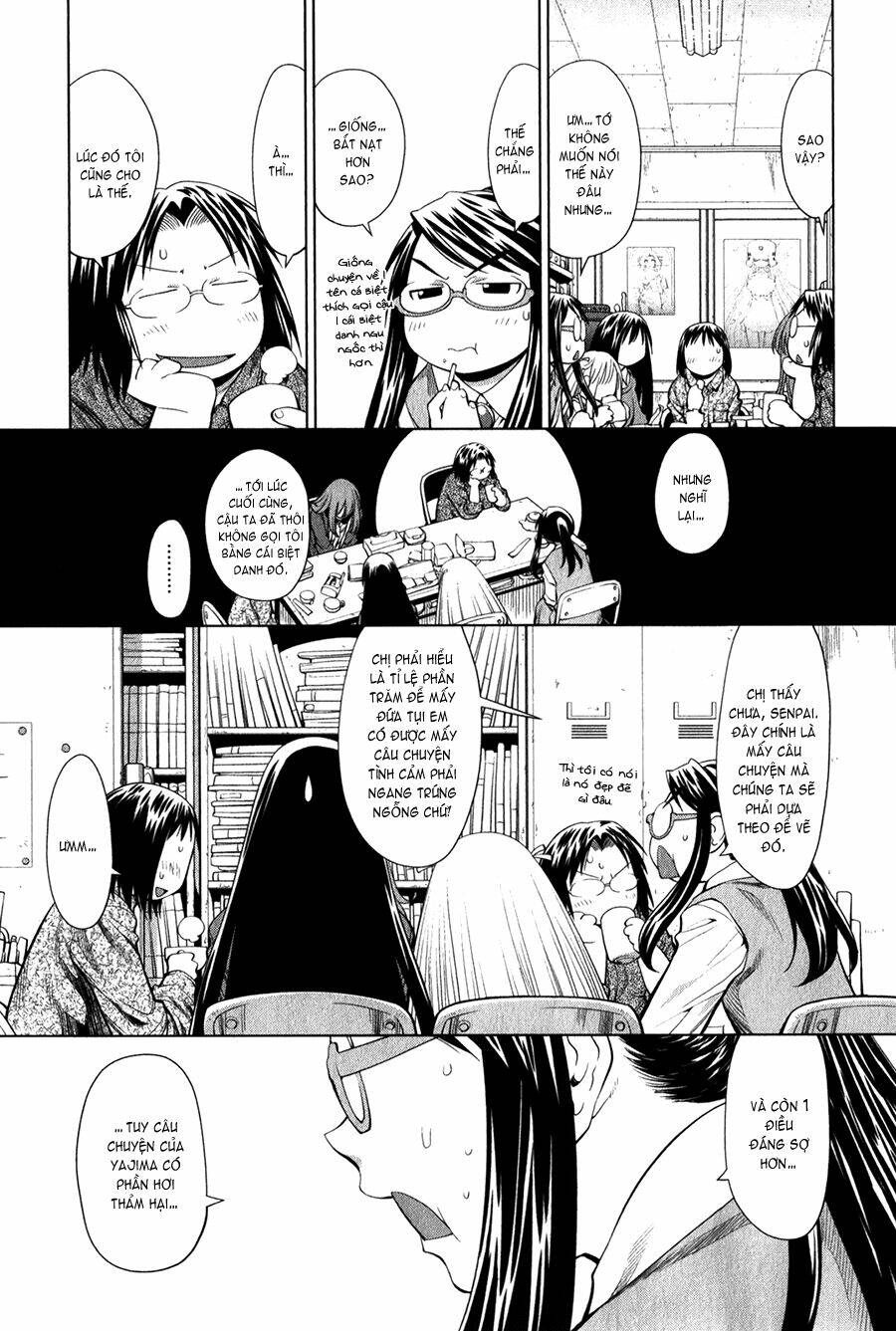 genshiken/8