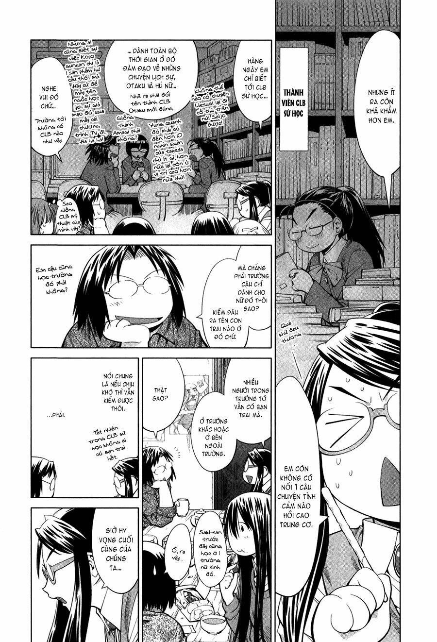 genshiken/9