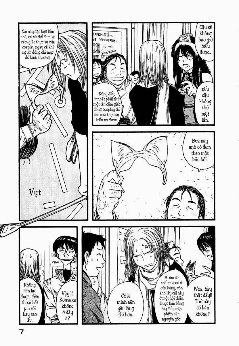 genshiken/10