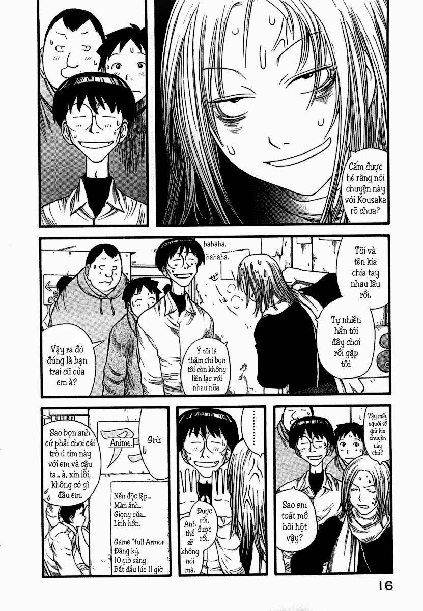 genshiken/19