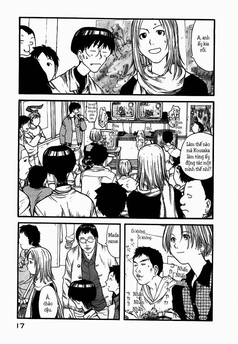 genshiken/20