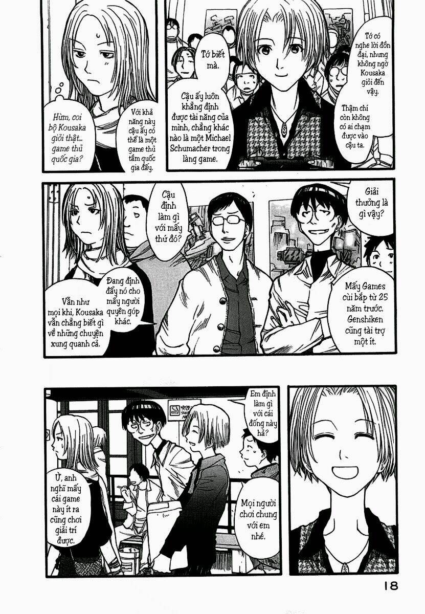 genshiken/21