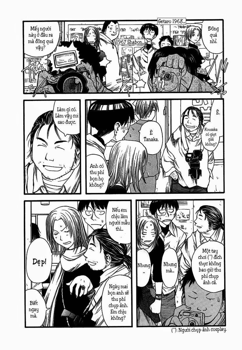 genshiken/23