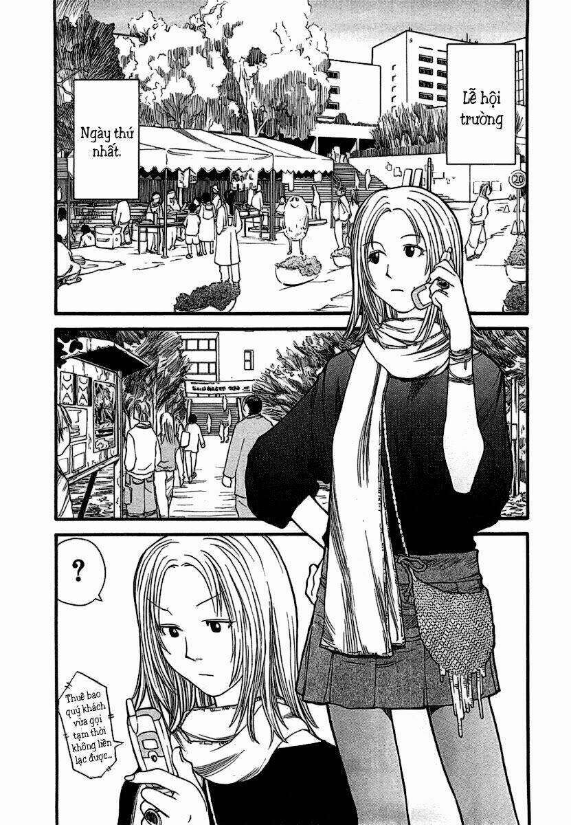 genshiken/6