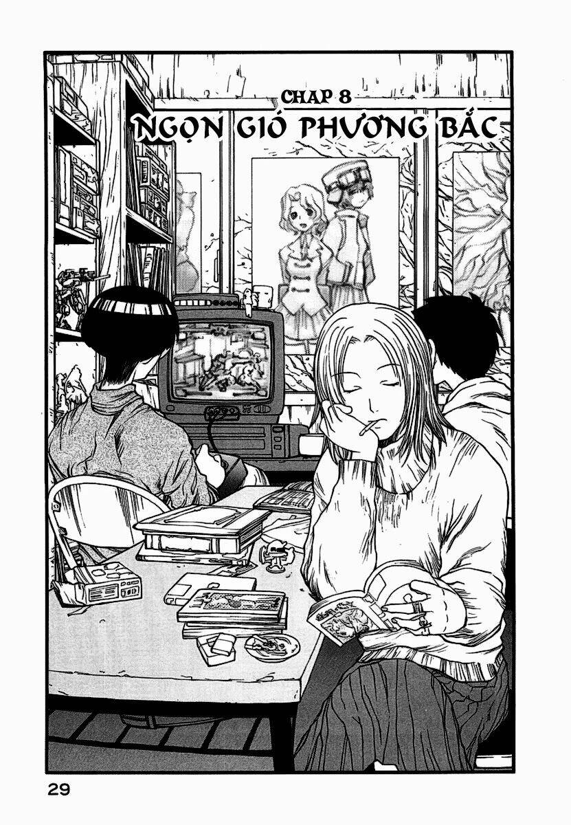 genshiken/1