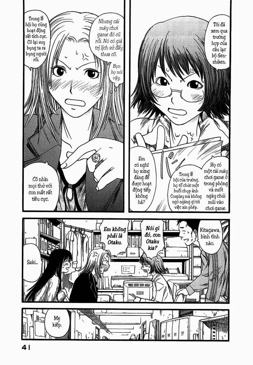 genshiken/13