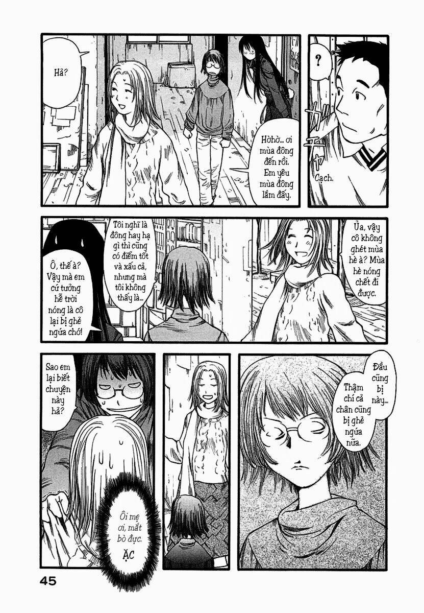 genshiken/17