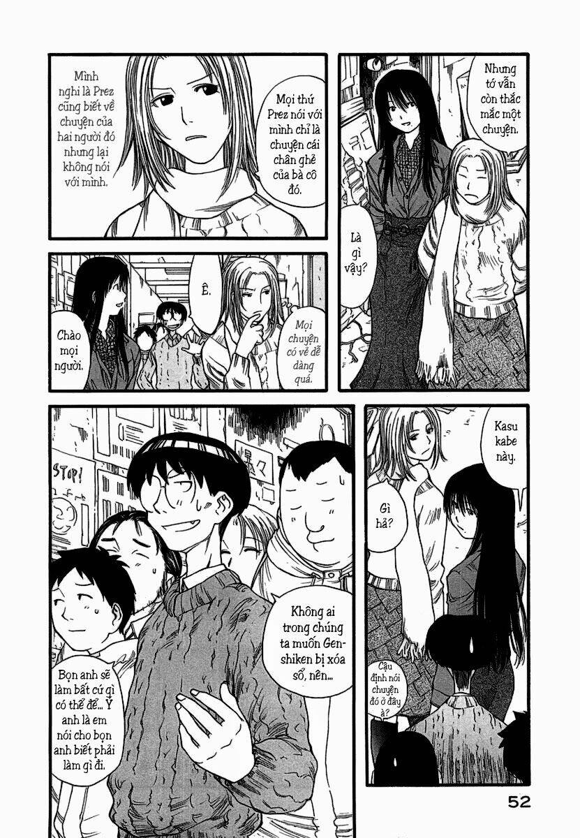 genshiken/24