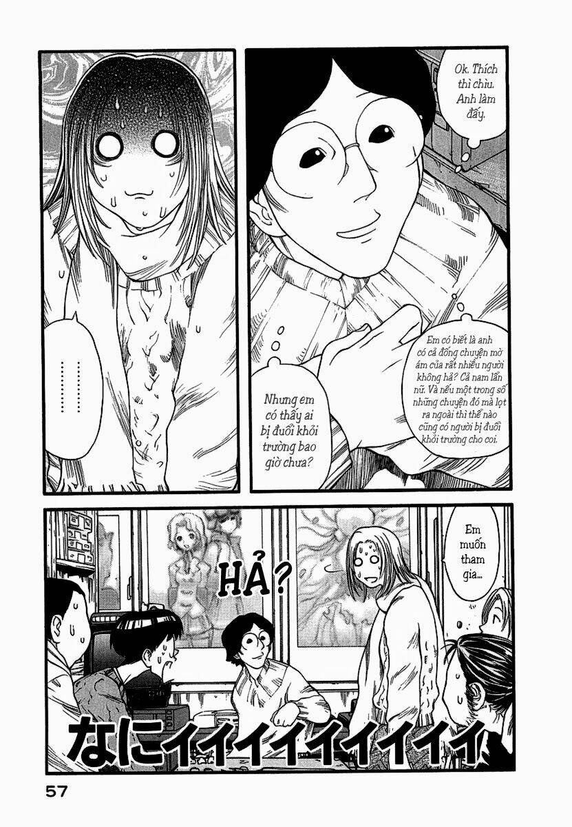 genshiken/29