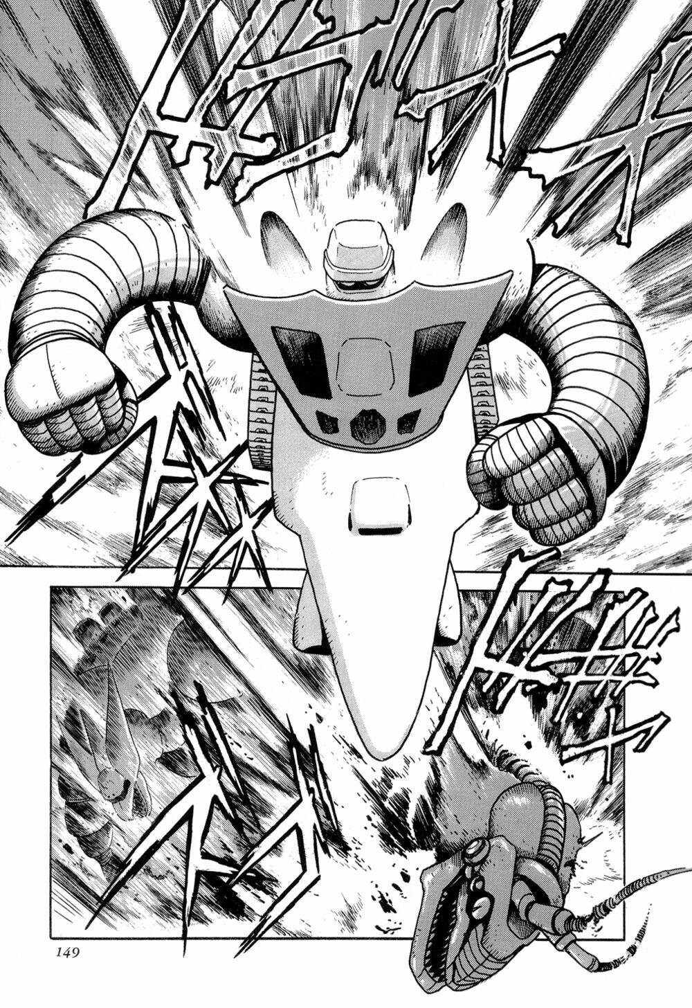 getter-robo/37