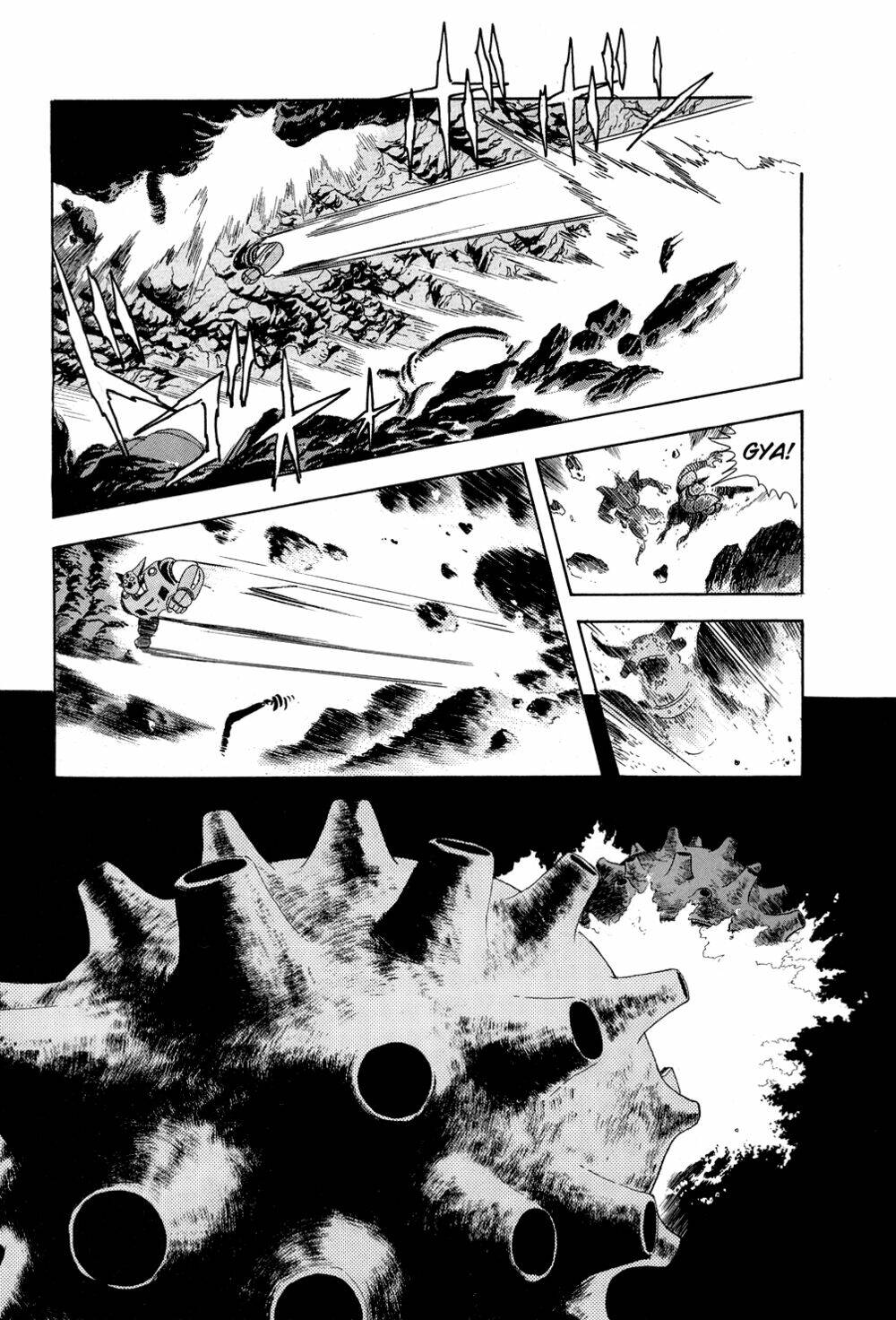 getter-robo/43