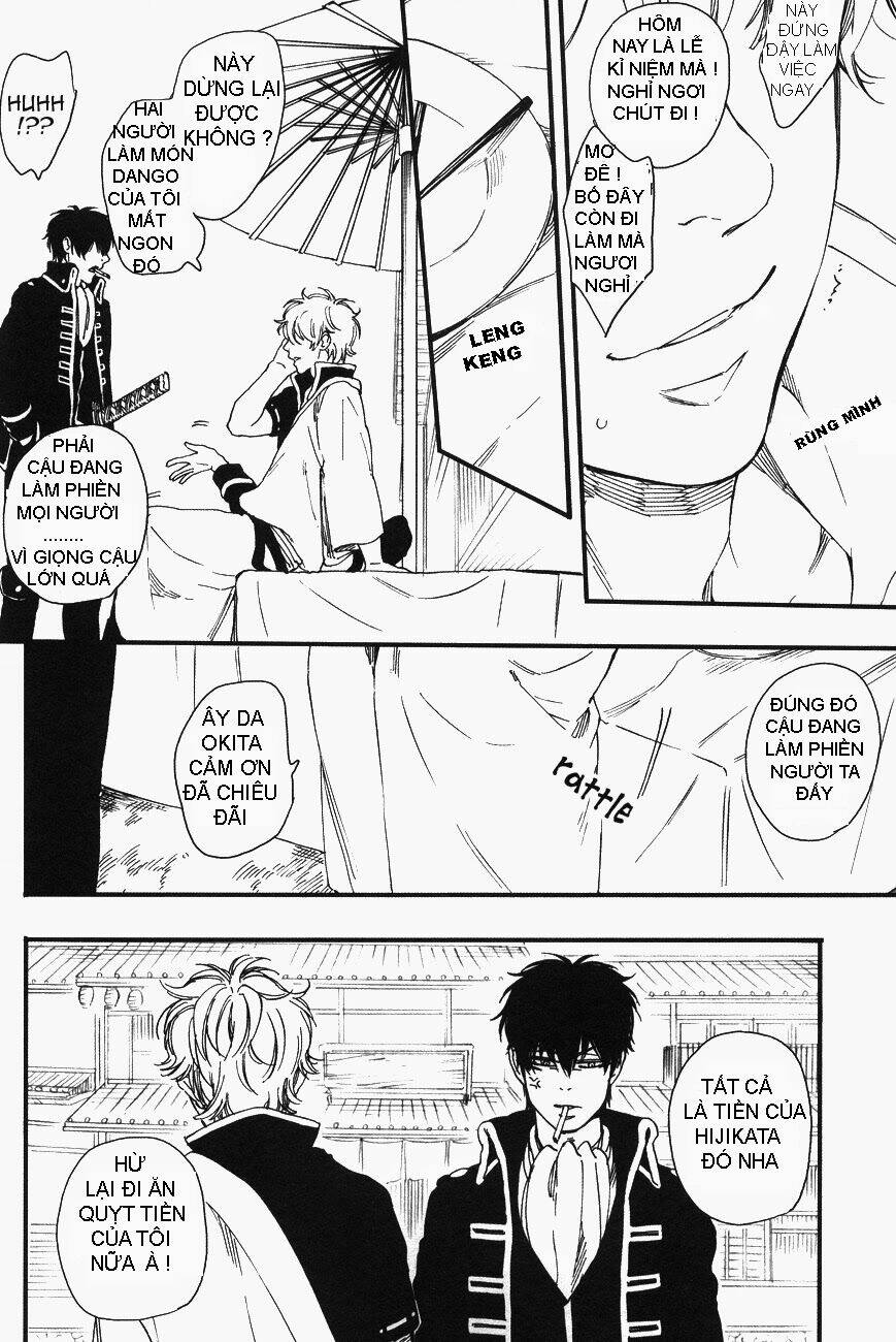 gintama-doujinshi-side-m/11