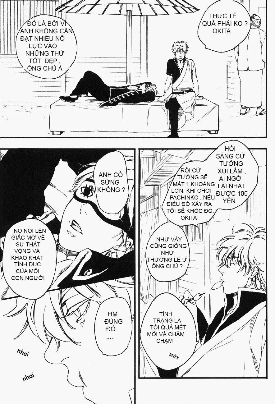 gintama-doujinshi-side-m/8